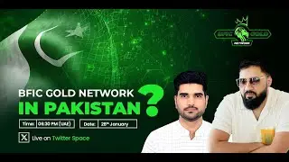 bfic gold in Pakistan | bfic gold | blv updates | Bulleto Updates | BFIC | live | live meeting