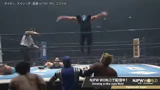 Ninja Mack Ninja Special @NJPW @NJPWGLOBAL @NJPWWorldOfficial