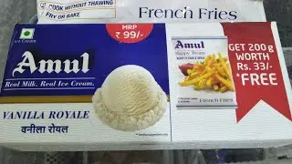VF COMO PACK  OFFER RS 99 ONLY  🍟 M COMO NOW OLD AMUL COMO OFFER FRENCH FRIES