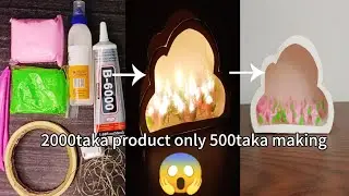 DIy Tulip cloud Sea of Flowers Night Light/cloud Tulip Mirror night light/viral tulip lamp making😱✨