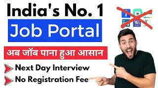 Best Job Portal in India | Best Job Search App (No Registration Fees)