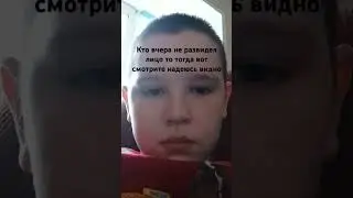 я хз чё писать?