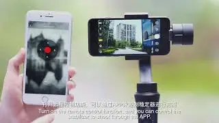 РУЧНОЙ СТАБИЛИЗАТОР ДЛЯ ТЕЛЕФОНА E-IMAGE Q50