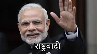 Memes that will blow up your nationalism 🔥