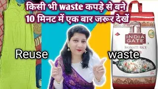 Reuse Idea Of Old Clothes।Transform Old Clothes into Cute DIY Apron in 10 Minutes!