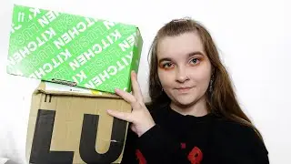 LUSH OCTOBER 2020! October Kitchen box and halloween collection