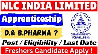 Pharmacist Vacancy | D. Pharma Vacancy | NLC D. Pharma Vacancy | D. Pharma Vacancy Notification