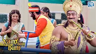 गरबा नाइट का महा मुकाबला! कौन जीतेगा ₹51,000 कैश और सोने की दांडिया ? | Yam Hain Hum | Full EP 227