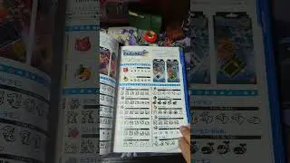 digital monster 25th anniversary book #digimon #vpet #25anniversary #digimon2020