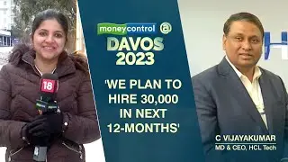 Amid The Major Tech Lay-offs, HCL Tech Promises To Hire 30,000 In 2023 | C Vijaykumar At WEF