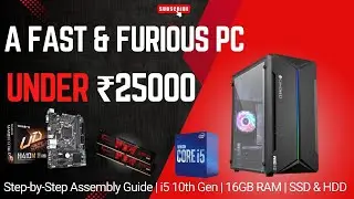 Intel i5 10th Gen PC Build 💻 | 16GB RAM ⚡ 128GB NVMe 🚀 ESPORTS SMPS 🔥 | Best Budget Gaming Setup!