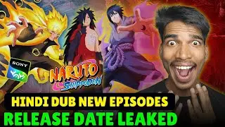 🤯Naruto Shippuden Hindi Dub Episodes Promo Release Date Leak! Naruto Shippuden Hindi Dub On Sony Yay