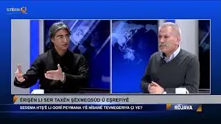 Rojava   &Ecirc;rişa li ser Ş&ecirc;xmeqs&ucirc;d &ucirc; Eşrefiy&ecirc; EKREM BEREKAT