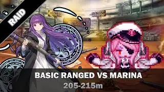 Guardian Tales Raid - Basic ranged vs Marina + Tutorial (205-215m)