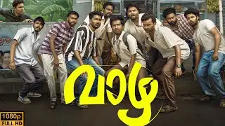 Vaazha 1080p malayalam full movie 2024 facts and detailed explanation | Hashir | Best Review
