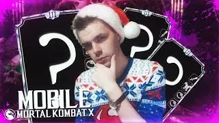 ПРОЙТИ ЭТО НЕВОЗМОЖНО (НОВАЯ ЗАДАЧА) || MORTAL KOMBAT X MOBILE