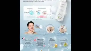 #สะอาดปอดภัย#successmore #products #S mone cean zing
