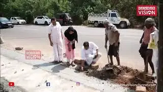 തളിപ്പറമ്പ് താലൂക്ക്ആശുപത്രി കവാട നിര്‍മ്മാണ അപാകത നേരിട്ട് ഇടപെട്ട് പിടികൂടി നഗരസഭാ ചെയര്‍പേഴ്‌സണ്‍