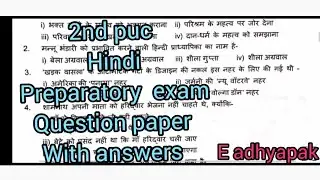 2nd puc Hindi Preparatory Exam 2 2026 Question paper with answers 