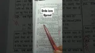 DRDO isro All ITI EXAMINATION