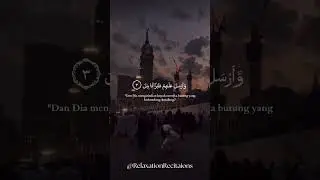 🕋 Surah Al-Fīl &ndash; The Miracle of Allah&rsquo;s Protection #islam #asmr #fypシ #shorts #surah #ytshorts 