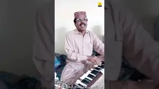 singer shahzada Asif Ali