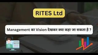 RITES Ltd Share Latest News | Quarterly Results Changed Everything! 📑💥