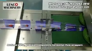 How to pack Machined Parts, Precision components, Horizontal flow wrapping machine