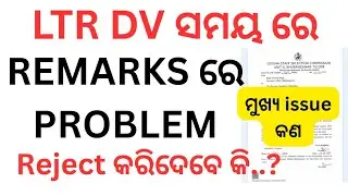 LTR DV DOCUMENT ISSUE. EQUIVALENT CERTIFICATE ISSUE. REJECT....?