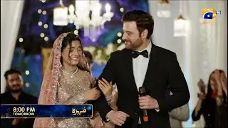 Mohra Episode 31 Promo | Tomorrow at 8:00 PM only on Har Pal Geo
