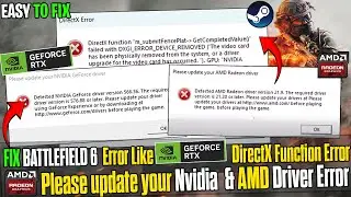 Как исправить ошибку драйвера AMD и NVIDIA в Battlefield 6. Ошибка функции DirectX | Проблемы со ...
