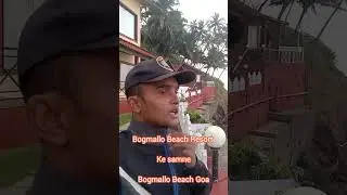 Night Duty Near Bogmallo Beach | Security Guard Vlog | Cold Weather in Goa