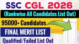 SSC CGL 2025 TIER 2 👉🎯 POSTWISE FINAL CUTOFF 🎯 SSC CGL 2025 MAINS CUT OFF ANALYSIS