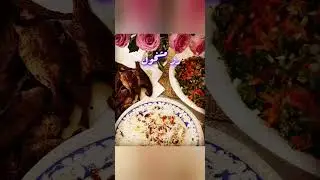رز مشخول. Boild rice