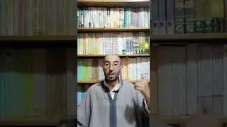 كيفية الجمع بين الصلاتين في السفر