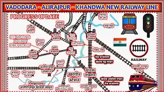 221 KM. ALIRAJPUR KHANDWA NEW RAILWAY LINE PROJECT || @Indianvlogsvinod