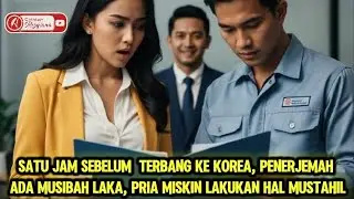 CEO Syok Pria Miskin Ini Ternyata Jenius Hingga CEO Cantik Itu Membutuhkannya Demi Perusahaannya..