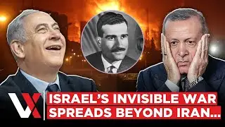 Turkey Reviews Defence Strategy After Israel&rsquo;s Devastating Iran Offensive | VERTEX