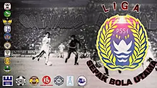 Liga Sepak Bola Utama Galatama 1979-1994 (Sejarah Liga Division Indonesia)