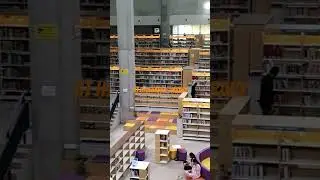 IIT hyd Library (also known as a knowledge  resource centre) #funk #phonk #automobile