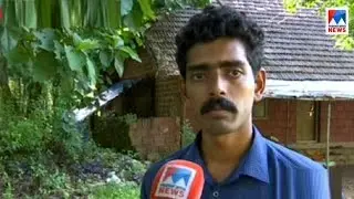 ഫെയ്സ്ബുക്ക് പോസ്റ്റിന്&zwj;റെ പേരിൽ അച്ചടക്ക നടപടി,  പ്രതിഷേധം | Central university