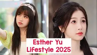 Esther Yu ( Speed and Love) Lifestyle 2025, Family, Husband,Net worth,Age,Drama, Biography