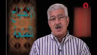 الاحتياج للمتعة - ساعد نفسك 21 - راديو مظبوط