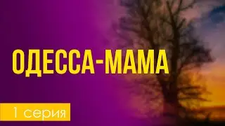 Podcast: Odessa-Mama - Episode 1 - a serial online film podcast in a row, review