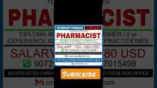 Pharmacists jobs in Maldives