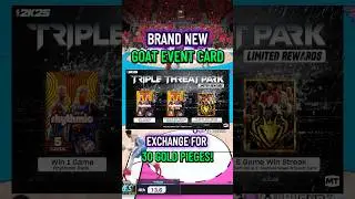 Free goat event card out now! #2k25 #nba2k25 #nba #2k #2kcommunity #goat #event #myteam #nba2k