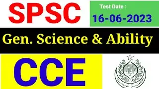 Today's Solved General Science & Ability Paper SPSC Combined Competitive Exam 2020