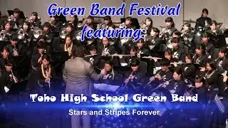 Toho High School Honor Green Band: Stars and Stripes Forever