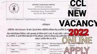 CCL NEW VACANCY 2022 //RANCHI//APPERENTISHIP//LATEST VACANCY
