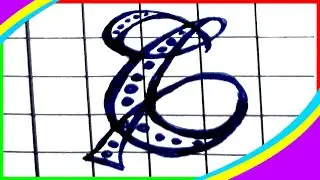 Fancy Letter C | How To Write Fancy Alphabet | Fancy Alphabet Writing | Marvellous Writing Skills
